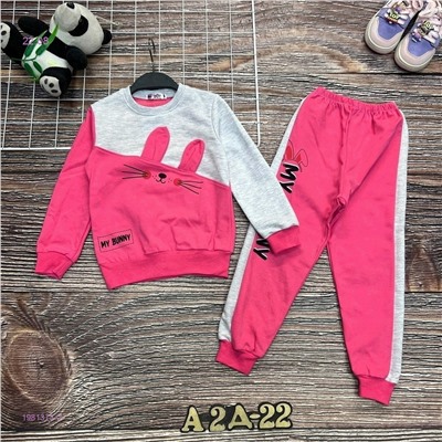 Костюм 1981373-2