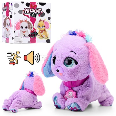 Собака "Боня" (сидит, лежит, ходит, издает звуки) в коробке