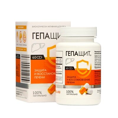 Фитосбор «Гепащит», здоровая печень, 60 капсул по 0.48 г