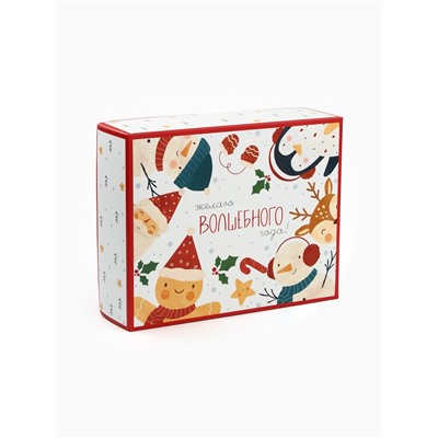 Подарочный набор новогодний «Волшебного года»: термос, чай чёрный/зелёный, печенье с предсказанием, арахис в шоколадной глазури