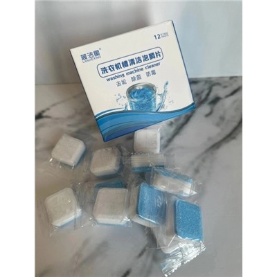 Очиститель для стиральных и посудомоечных машин #22767777