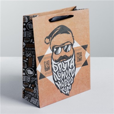 Пакет подарочный новогодний крафтовый «Брутального года», MS 18×23×8 см