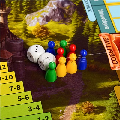 Настольная игра «Королевская монополия»