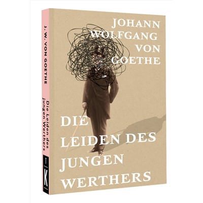 АСТ Johann Wolfgang von Goethe "Die Leiden des jungen Werthers"