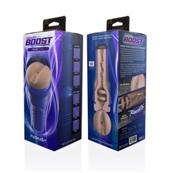 Телесный мастурбатор-анус Fleshlight Boost Blast Female