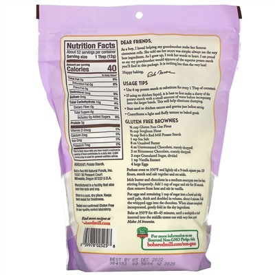 Bob's Red Mill, Картофельный крахмал, немодифицированный, без глютена, 623 г (22 унций)