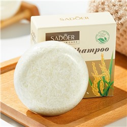 Твердый шампунь с экстрактом Риса SADOER, 60 гр.