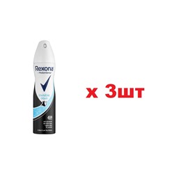 Rexona Дезодорант Спрей 150мл Invisible Aqua Невидимая 3шт