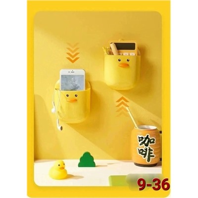 Органайзер для хранения #23059581