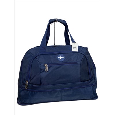 Дорожная сумка из текстиля, цвет синий