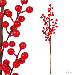Ветка декоративная Ягода 5 веток 52 см / GTN-11 /уп 2/500/