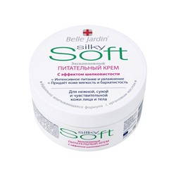 Крем для лица и тела эксклюзивный B.J.SOFT питательный, 200 мл