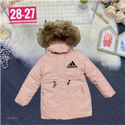 куртка зима 1984460-4