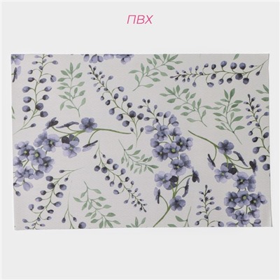 Салфетки сервировочные на стол Доляна «Весенняя нежность», 4 шт., 30×45 см