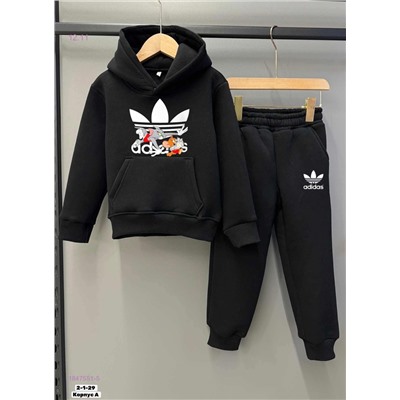 костюм 1847551-5