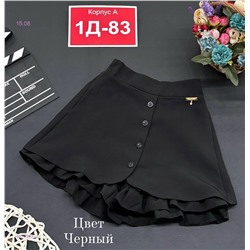 юбка -шорты 1977967-2