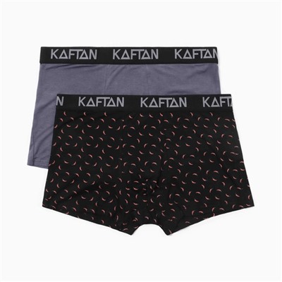 Набор трусов KAFTAN Hot Stop 2 штуки, чёрный/серый, размер 50