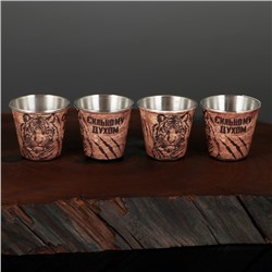 Стопки «Сильному духом», набор 4 шт. × 30 мл