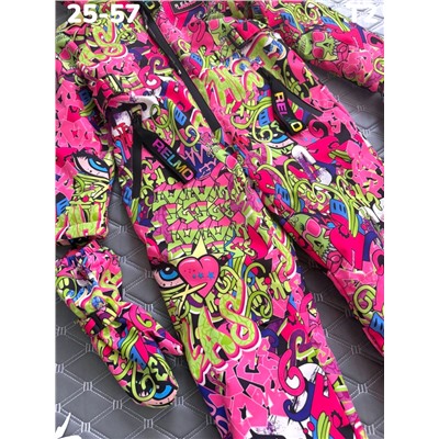 Комбинезон T2 зелёный