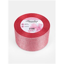 Лента парчовая, 50 мм, 23±1 м, красная №039