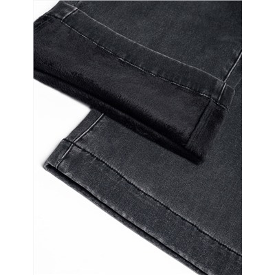 VILATTE Джинсы D54.157