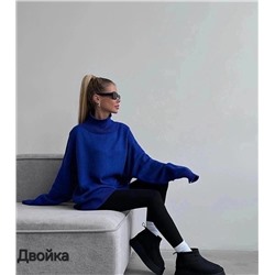 Костюм двойка