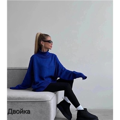 Костюм двойка