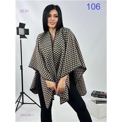 Пончо 2054299-1