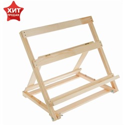 Мольберт настольный, каркасный, складной, 450×330×440 мм, А3 до А2 формата, неокрашенное дерево, Calligrata