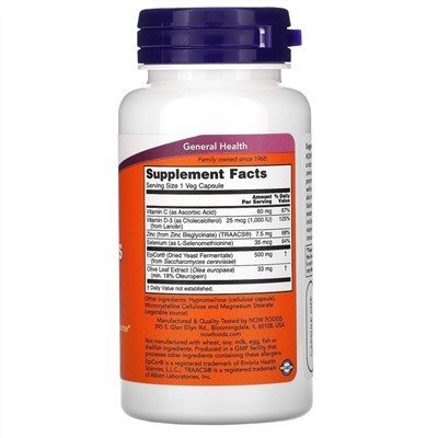 Now Foods, EpiCor Plus Immunity, 60 растительных капсул