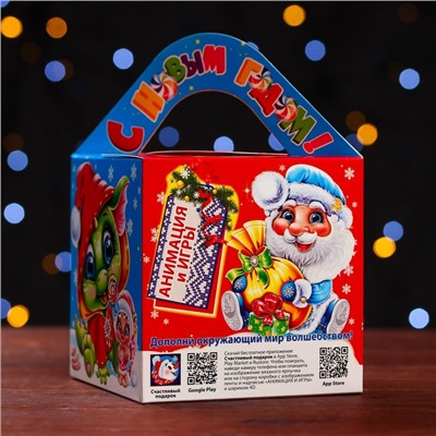 Подарочная новогодняя коробка «Изумрудная парочка», кубик большой 12×12×12 см