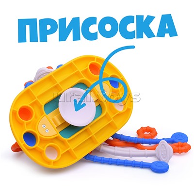 Игрушка развивающая "Вертолетик" в коробке