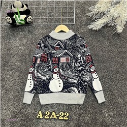 кофта 2057104-1