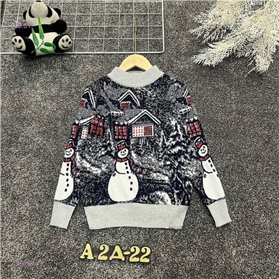 кофта 2057104-1