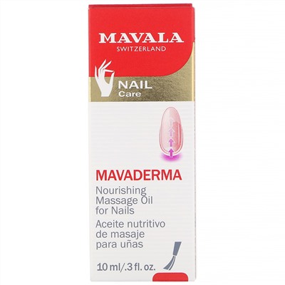 Mavala, Mavaderma, 10 мл