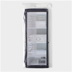 Органайзер для хранения белья LaDо́m, 16 ячеек, 32×32×12 см, графитовый