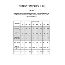Футболка с авторским принтом фольгой