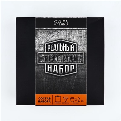Подарочный набор REAL MAN, фляжка 240 мл, стопки 30 мл × 2 шт., воронка
