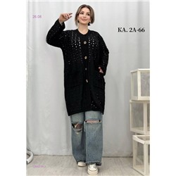 Кардиган 1984239-3