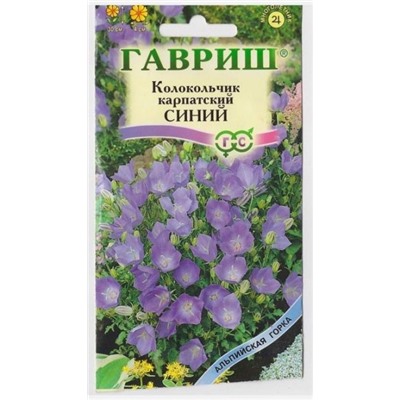 Колокольчик Карпатский Синий (Код: 4300)
