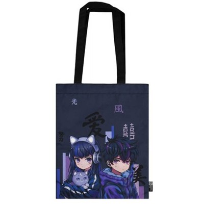 Сумка-шоппер на молнии 29x36 см "КИБЕР АНИМЕ" 69076 полиэстер, сублимационная печать, 1 отд Феникс