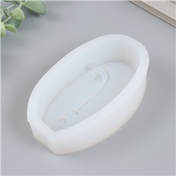 Молд силиконовый «Абстракция - овальное лицо» 11.5×6.6×3.2 см