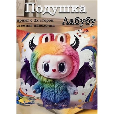 Подушка #23336706