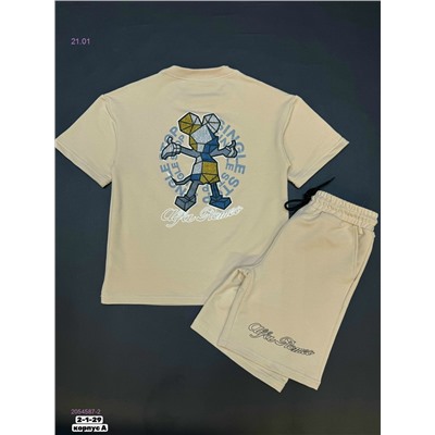 костюм 2054587-2