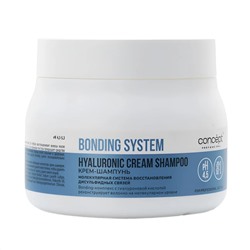 Concept Крем-шампунь для глубокого восстановления волос / Bonding System Hyaluronic Cream Shampoo, 400 мл 25178