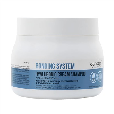 Concept Крем-шампунь для глубокого восстановления волос / Bonding System Hyaluronic Cream Shampoo, 400 мл 25178