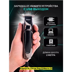 Артикул #22971833