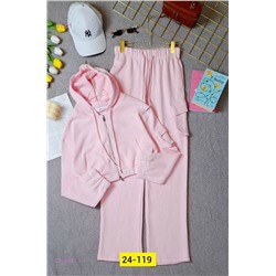 костюм 2059953-1