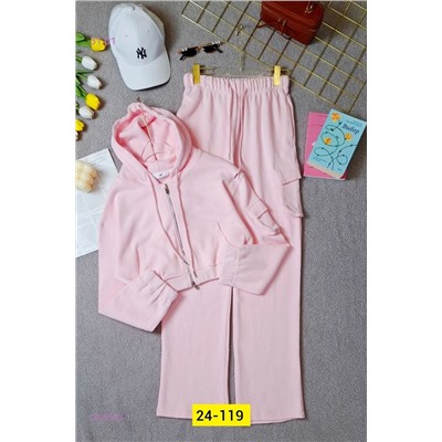 костюм 2059953-1