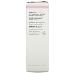 Trilane, Squalane Anti-Aging Moisturizer, Fragrance Free, 1 fl oz (30 ml)